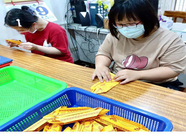 努力認真的美好日子標題圖
